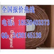 综合布线 现代企业信息化的神经网络